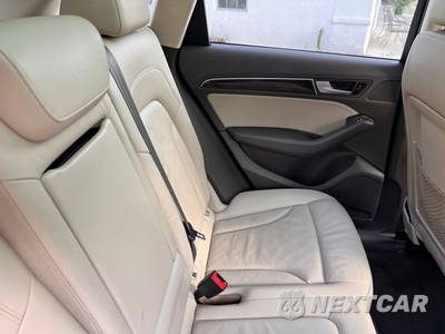 2013 Audi Q5 2.0T Premium Plus - zdjęcie 20 z 25 - miniatura