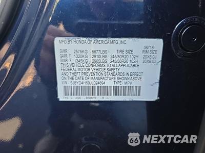 2018 Acura MDX w/Technology Package - zdjęcie 19 z 24 - miniatura