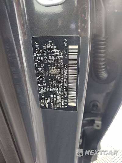 2023 Hyundai Kona SEL - zdjęcie 15 z 17 - miniatura