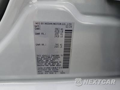 2024 Nissan Altima SR - zdjęcie 15 z 22 - miniatura