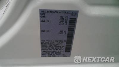 2025 Nissan Altima SV - zdjęcie 9 z 25 - miniatura