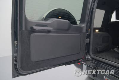 2021 Mercedes-Benz AMG G 63 4MATIC - zdjęcie 34 z 60 - miniatura