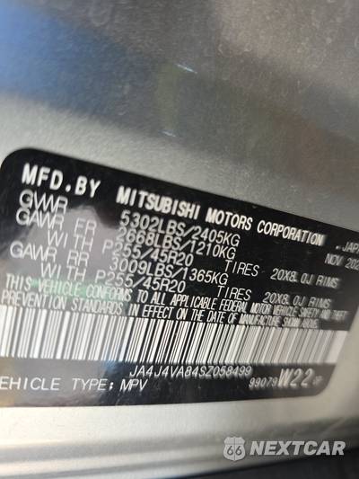 2025 Mitsubishi Outlander SE - zdjęcie 14 z 29 - miniatura