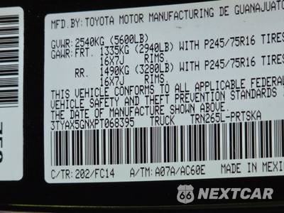 2023 Toyota Tacoma SR5 Crew Cab Medium Bed - zdjęcie 14 z 25 - miniatura