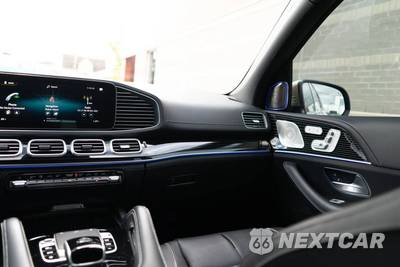 2023 Mercedes-Benz Maybach GLS 600 4MATIC - zdjęcie 30 z 72 - miniatura