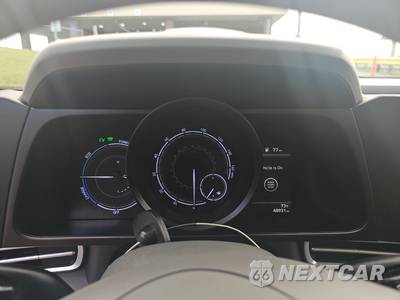 2023 Hyundai Elantra Hybrid Blue - zdjęcie 12 z 32 - miniatura