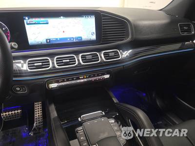 2025 Mercedes-Benz GLS 580 4MATIC - zdjęcie 11 z 20 - miniatura