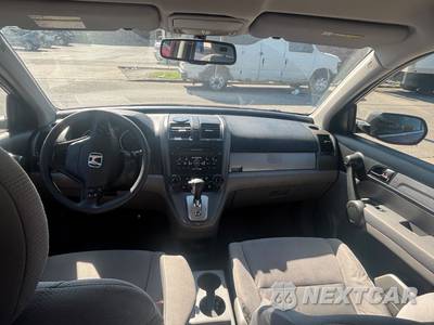 2011 Honda CR-V SE - zdjęcie 7 z 10 - miniatura