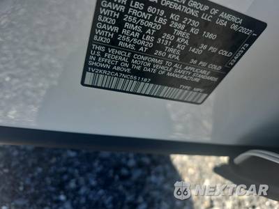 2022 Volkswagen Atlas V6 SE w/Technology - zdjęcie 17 z 22 - miniatura