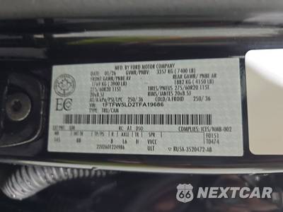 2026 Ford F-150 Hybrid LARIAT Crew Cab Short Bed - zdjęcie 14 z 20 - miniatura