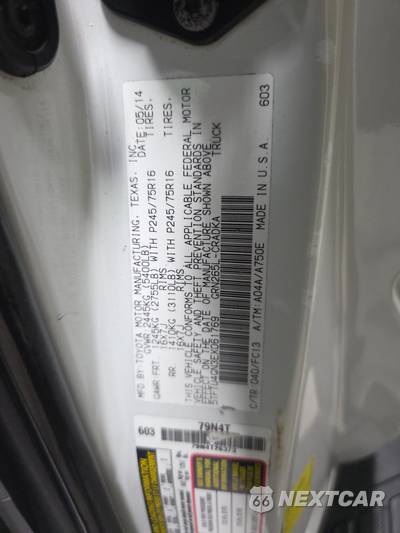 2014 Toyota Tacoma PreRunner Extended Cab Medium Bed w/Rear Doors - zdjęcie 14 z 59 - miniatura