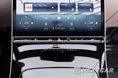 2025 Mercedes-Benz S 680 4MATIC - zdjęcie 88 z 93 - miniatura