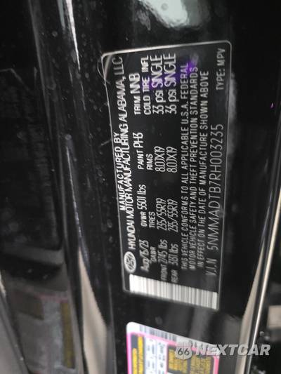 2024 Genesis GV70 2.5T - zdjęcie 14 z 22 - miniatura