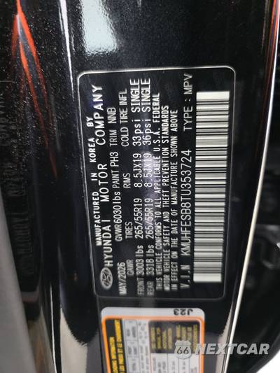 2026 Genesis GV80 2.5T - zdjęcie 14 z 23 - miniatura