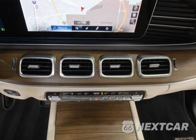 2023 Mercedes-Benz GLS 450 4MATIC - zdjęcie 26 z 50 - miniatura