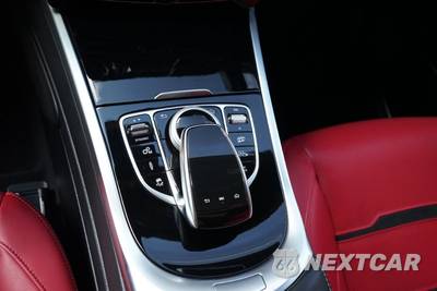 2023 Mercedes-Benz AMG G 63 4MATIC - zdjęcie 17 z 31 - miniatura