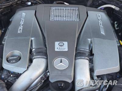 2017 Mercedes-Benz AMG S 63 4MATIC Coupe - zdjęcie 37 z 49 - miniatura