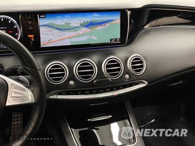 2017 Mercedes-Benz S 550 4MATIC Coupe - zdjęcie 48 z 51 - miniatura