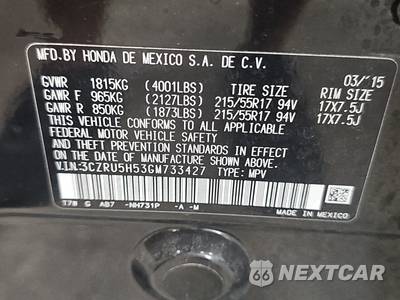 2016 Honda HR-V EX - zdjęcie 14 z 38 - miniatura
