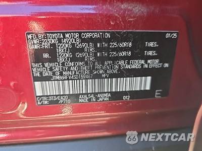 2025 Toyota RAV4 Hybrid XLE Premium - zdjęcie 17 z 22 - miniatura