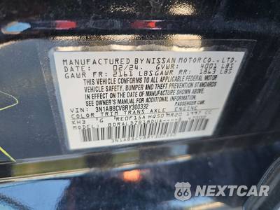 2024 Nissan Sentra SV - zdjęcie 14 z 18 - miniatura