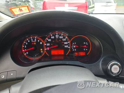 2009 Nissan Altima 2.5 S Sedan - zdjęcie 12 z 31 - miniatura