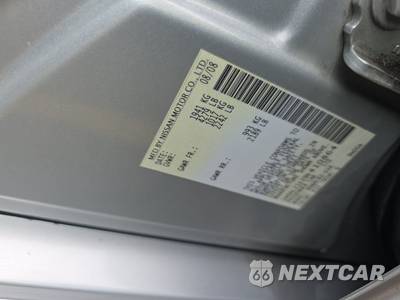 2009 Nissan Altima 2.5 S Sedan - zdjęcie 14 z 31 - miniatura