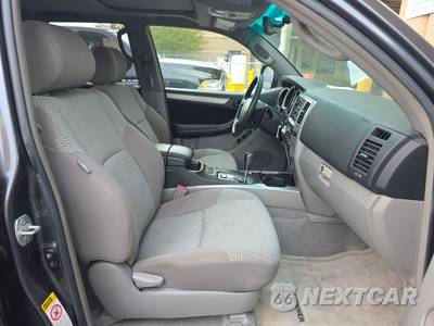 2007 Toyota 4Runner SR5 - zdjęcie 8 z 36 - miniatura