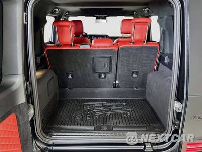 2024 Mercedes-Benz AMG G 63 4MATIC - zdjęcie 26 z 40 - miniatura
