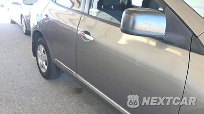 2012 Nissan Rogue S - zdjęcie 23 z 25 - miniatura