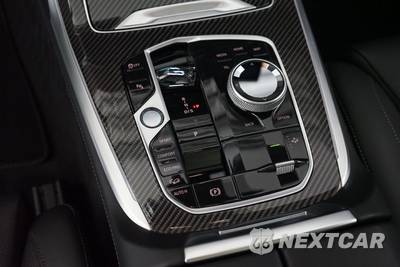 2026 BMW X7 M60i - zdjęcie 13 z 31 - miniatura