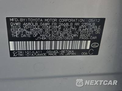 2012 Lexus ES 350 - zdjęcie 14 z 21 - miniatura