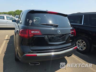 2013 Acura MDX w/Technology & Entertainment Pkgs - zdjęcie 5 z 27 - miniatura
