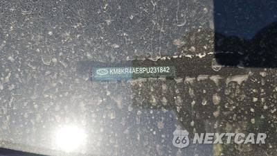 2023 Hyundai IONIQ 5 Limited - zdjęcie 25 z 44 - miniatura