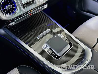 2026 Mercedes-Benz AMG G 63 4MATIC - zdjęcie 20 z 40 - miniatura