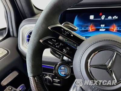 2026 Mercedes-Benz AMG G 63 4MATIC - zdjęcie 22 z 40 - miniatura