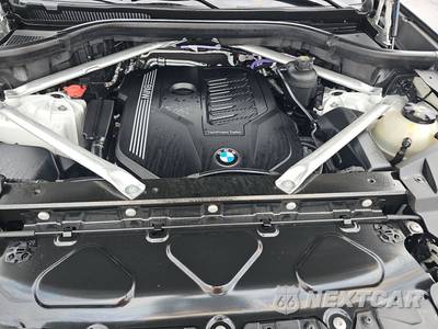 2022 BMW X5 Sports Activity Vehicle xDrive40i M SPORT LINE - zdjęcie 15 z 26 - miniatura