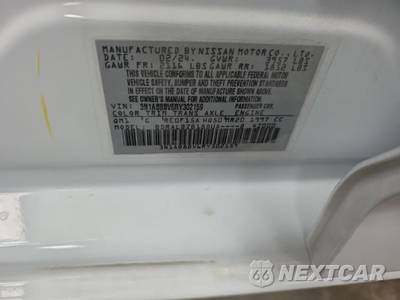 2024 Nissan Sentra S - zdjęcie 11 z 18 - miniatura
