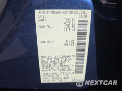 2019 Nissan Altima S - zdjęcie 11 z 20 - miniatura