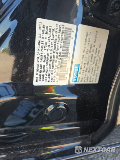 2013 Acura ILX Hybrid w/Technology Package - zdjęcie 14 z 27 - miniatura