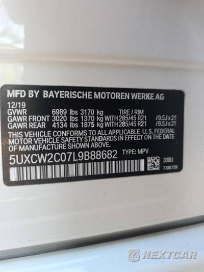 2020 BMW X7 Sports Activity Vehicle xDrive40i - zdjęcie 19 z 34 - miniatura