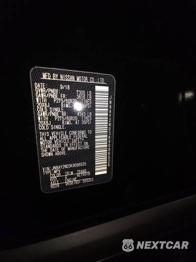 2019 Nissan Armada SL - zdjęcie 14 z 32 - miniatura