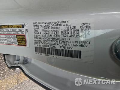 2024 Acura RDX - zdjęcie 14 z 24 - miniatura