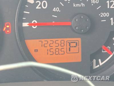 2015 Nissan Xterra S - zdjęcie 12 z 18 - miniatura