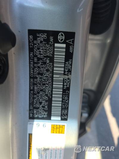 2009 Toyota Prius Touring - zdjęcie 14 z 35 - miniatura