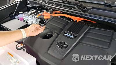2026 Toyota Sequoia 1794 Edition - zdjęcie 18 z 25 - miniatura