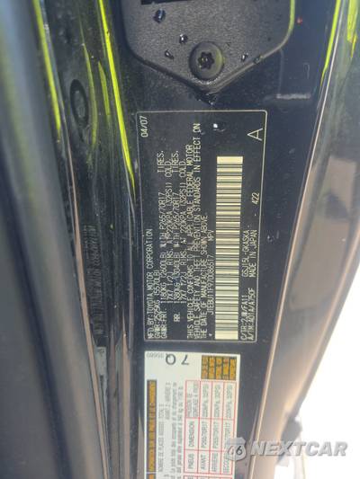 2007 Toyota FJ Cruiser w/Rear Doors - zdjęcie 14 z 47 - miniatura