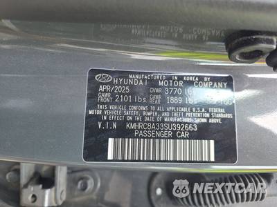 2025 Hyundai Venue SEL - zdjęcie 14 z 31 - miniatura