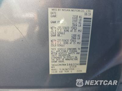 2019 Nissan Murano Platinum - zdjęcie 14 z 23 - miniatura