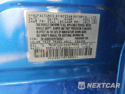 2024 Nissan Sentra SV - zdjęcie 14 z 30 - miniatura